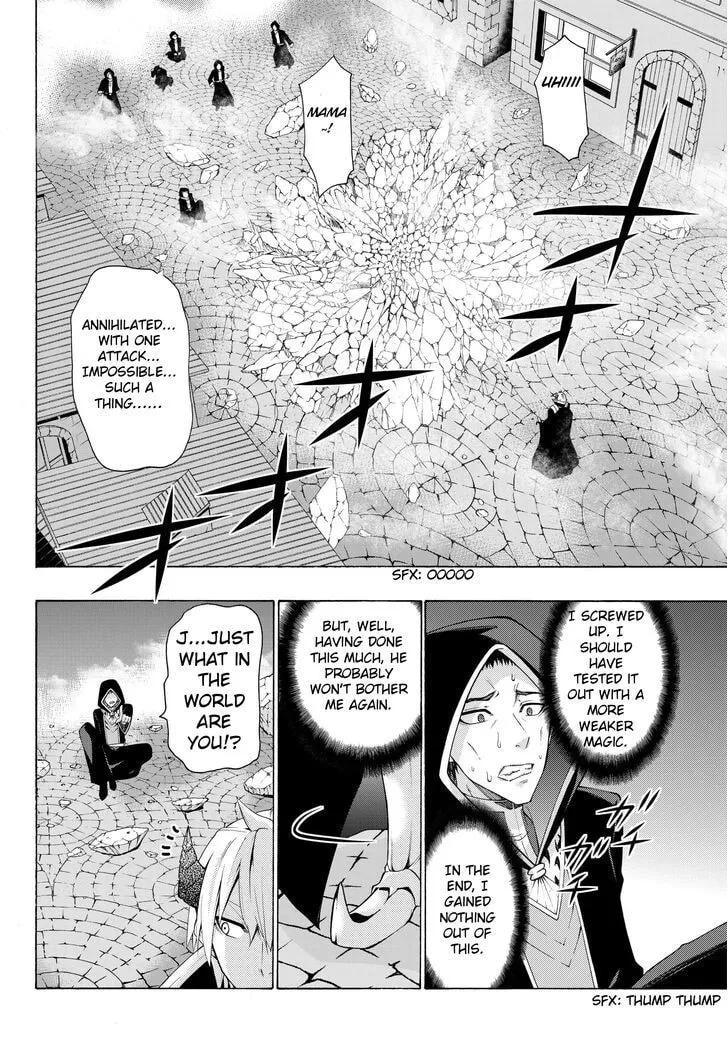 How NOT to Summon a Demon Lord Chapter 5.1 page 7 - 