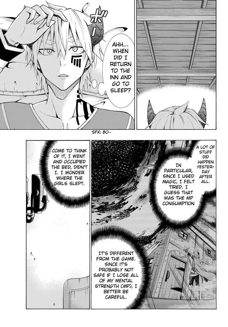 How NOT to Summon a Demon Lord Chapter 5.1 page 10 - 