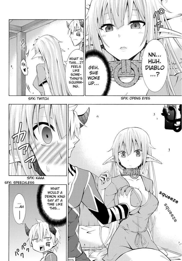How NOT to Summon a Demon Lord Chapter 5.2 page 1 - 