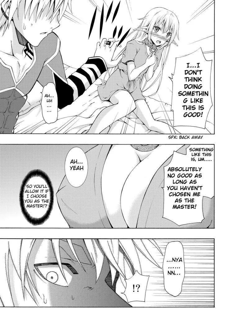 How NOT to Summon a Demon Lord Chapter 5.2 page 2 - 
