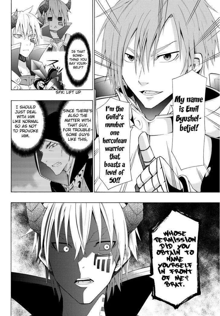 How NOT to Summon a Demon Lord Chapter 5.2 page 15 - 