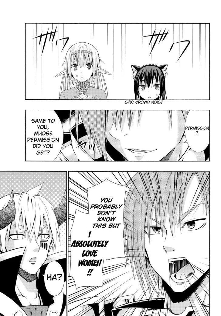 How NOT to Summon a Demon Lord Chapter 5.2 page 16 - 