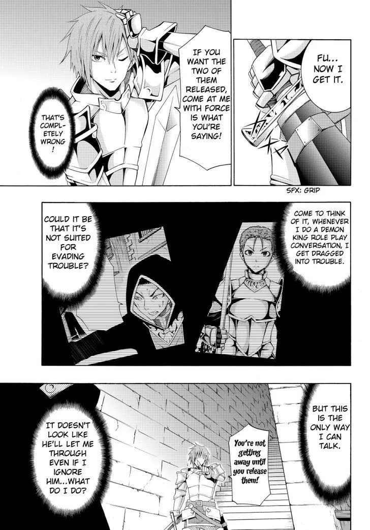 How NOT to Summon a Demon Lord Chapter 5.2 page 18 - 
