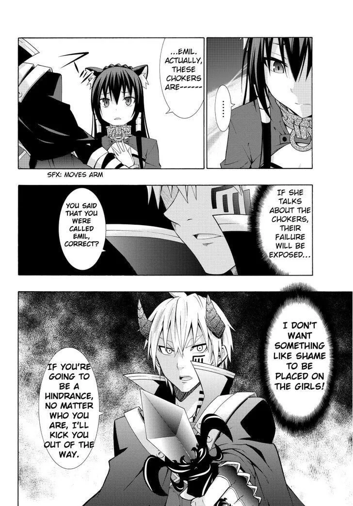 How NOT to Summon a Demon Lord Chapter 5.2 page 19 - 