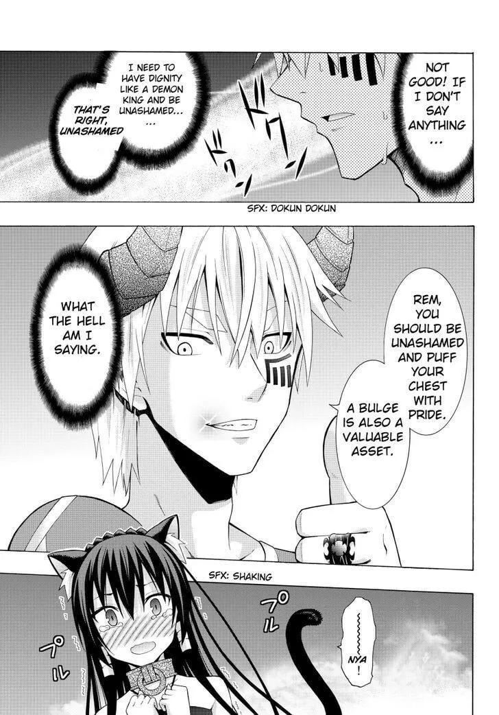 How NOT to Summon a Demon Lord Chapter 5.2 page 4 - 