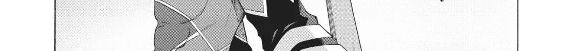 How NOT to Summon a Demon Lord Chapter 5 page 22 - 