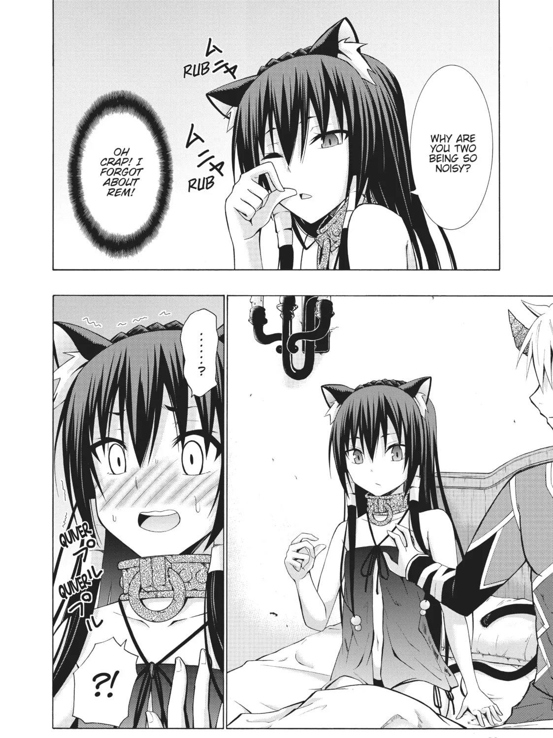How NOT to Summon a Demon Lord Chapter 5 page 33 - 