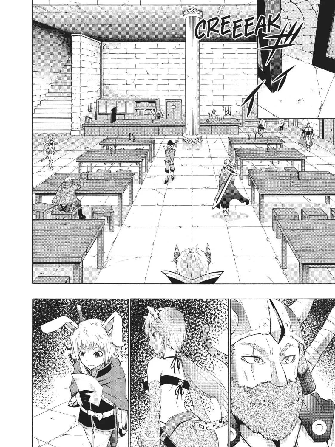 How NOT to Summon a Demon Lord Chapter 5 page 49 - 