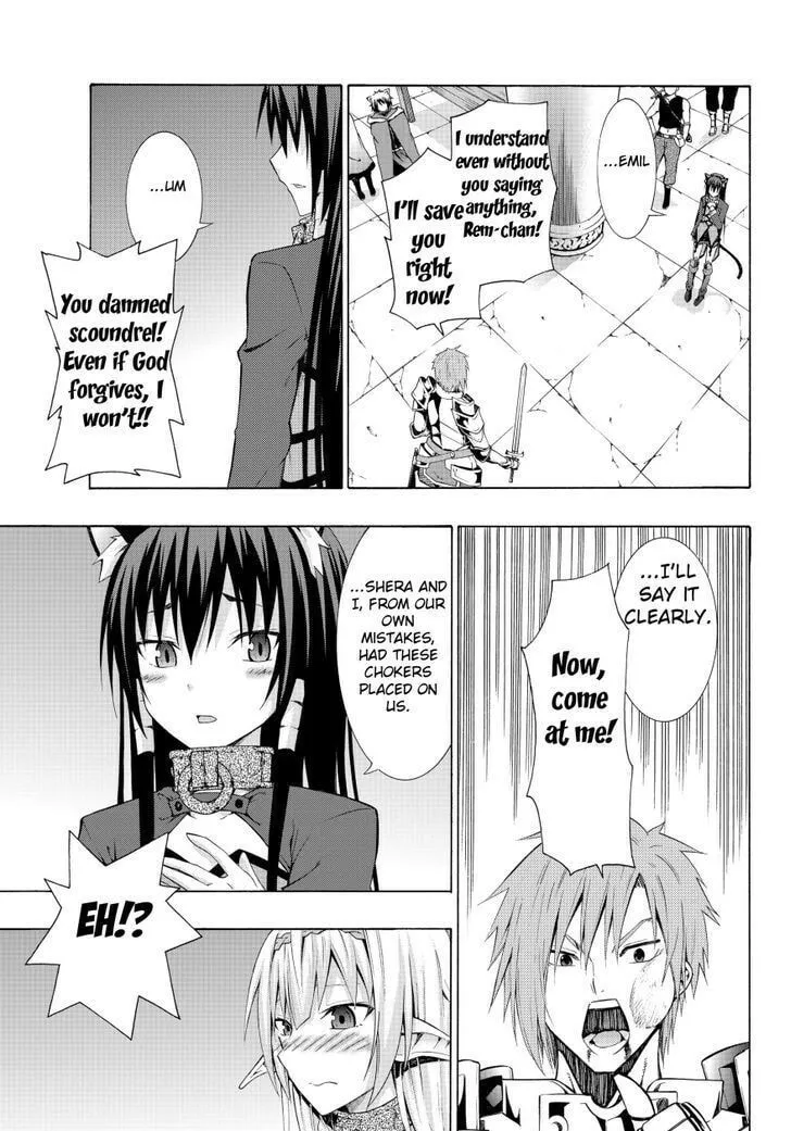 How NOT to Summon a Demon Lord Chapter 6.1 page 11 - 