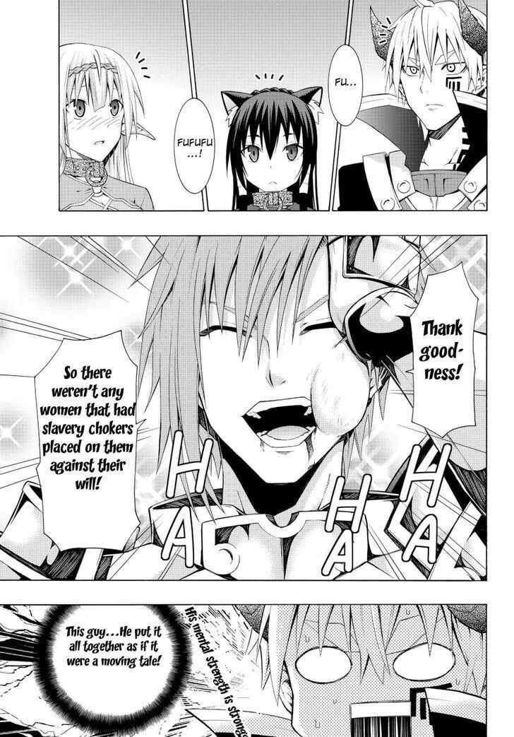 How NOT to Summon a Demon Lord Chapter 6.1 page 13 - 