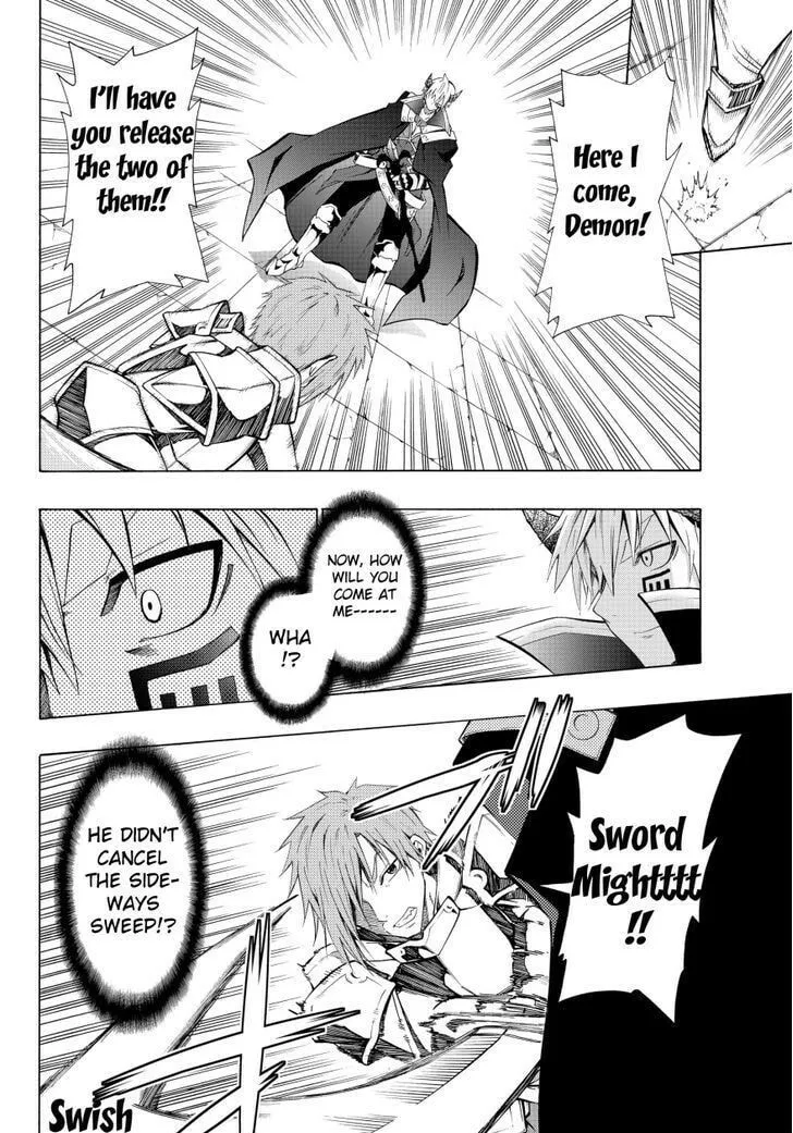 How NOT to Summon a Demon Lord Chapter 6.1 page 4 - 