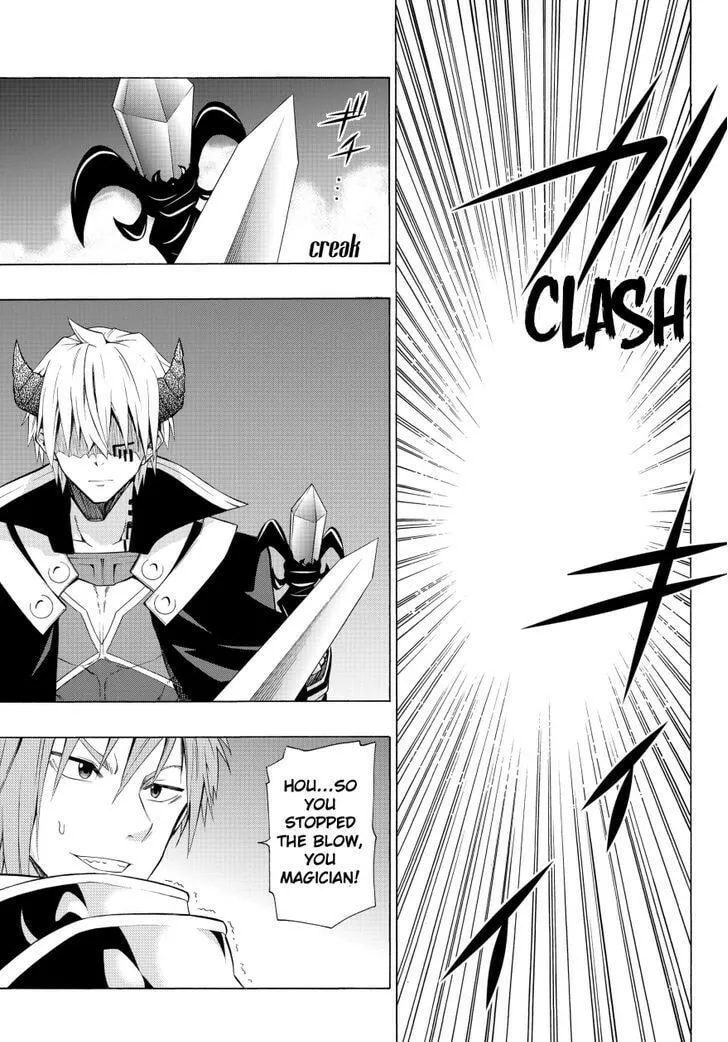 How NOT to Summon a Demon Lord Chapter 6.1 page 5 - 