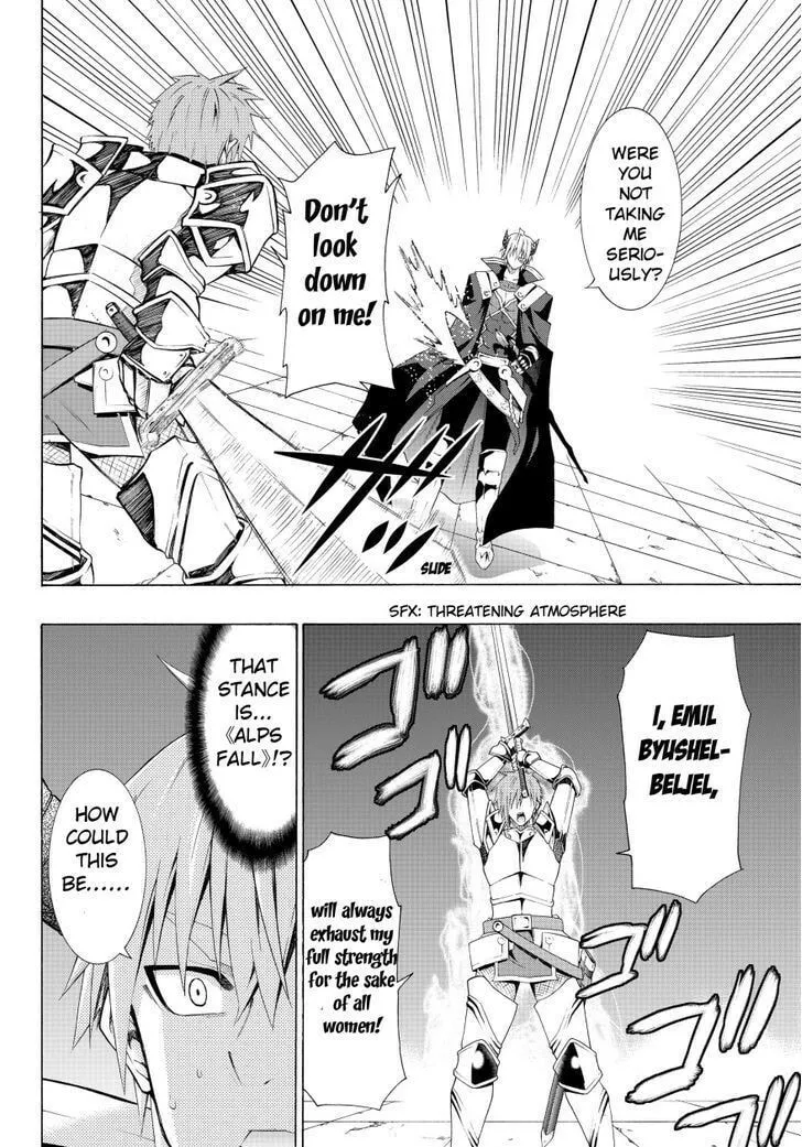 How NOT to Summon a Demon Lord Chapter 6.1 page 6 - 