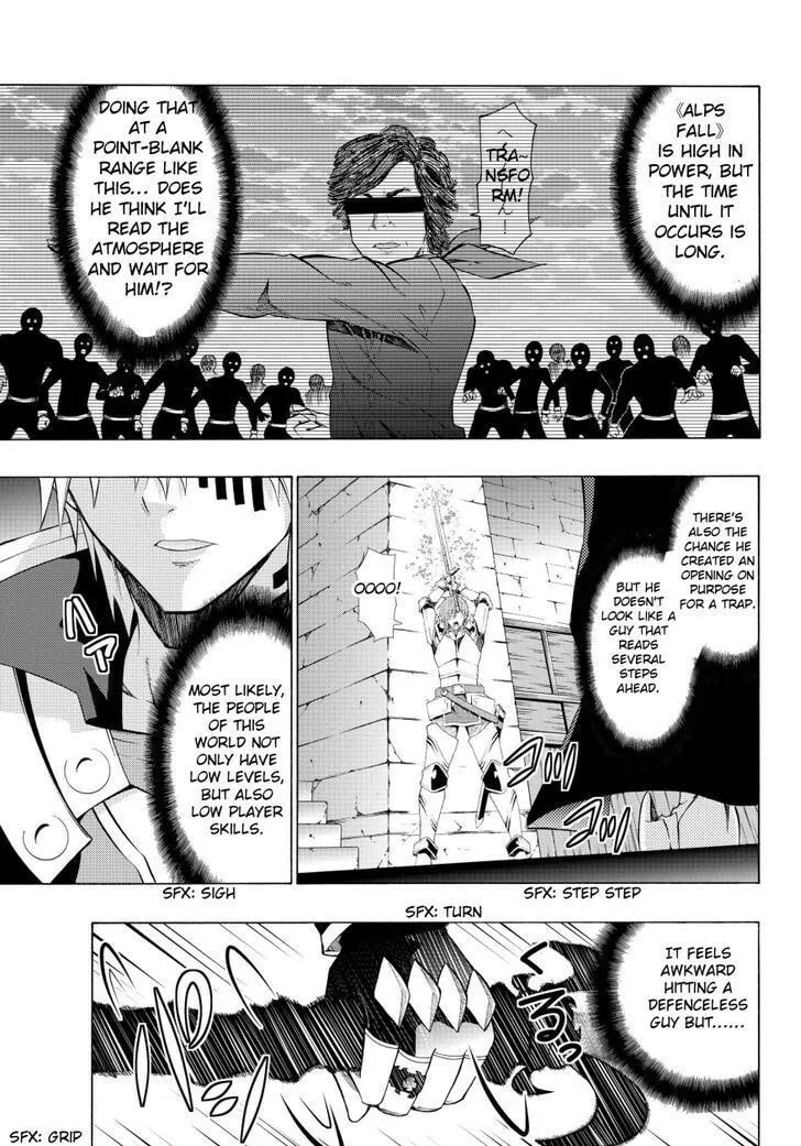 How NOT to Summon a Demon Lord Chapter 6.1 page 7 - 