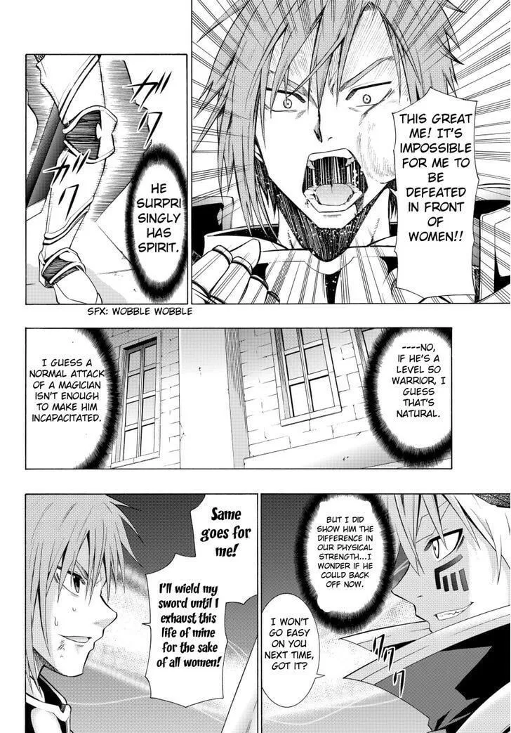 How NOT to Summon a Demon Lord Chapter 6.1 page 10 - 