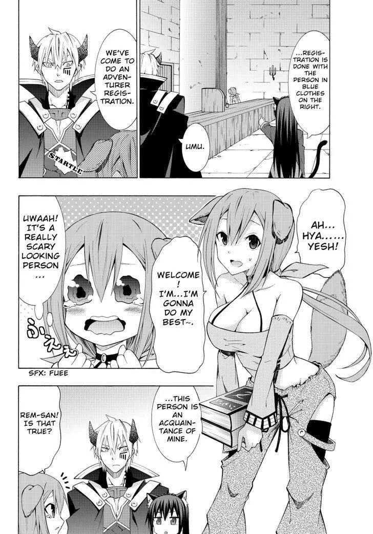 How NOT to Summon a Demon Lord Chapter 6.2 page 2 - 
