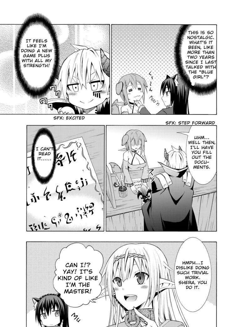 How NOT to Summon a Demon Lord Chapter 6.2 page 3 - 