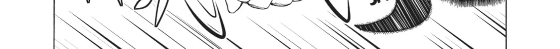 How NOT to Summon a Demon Lord Chapter 6 page 14 - 