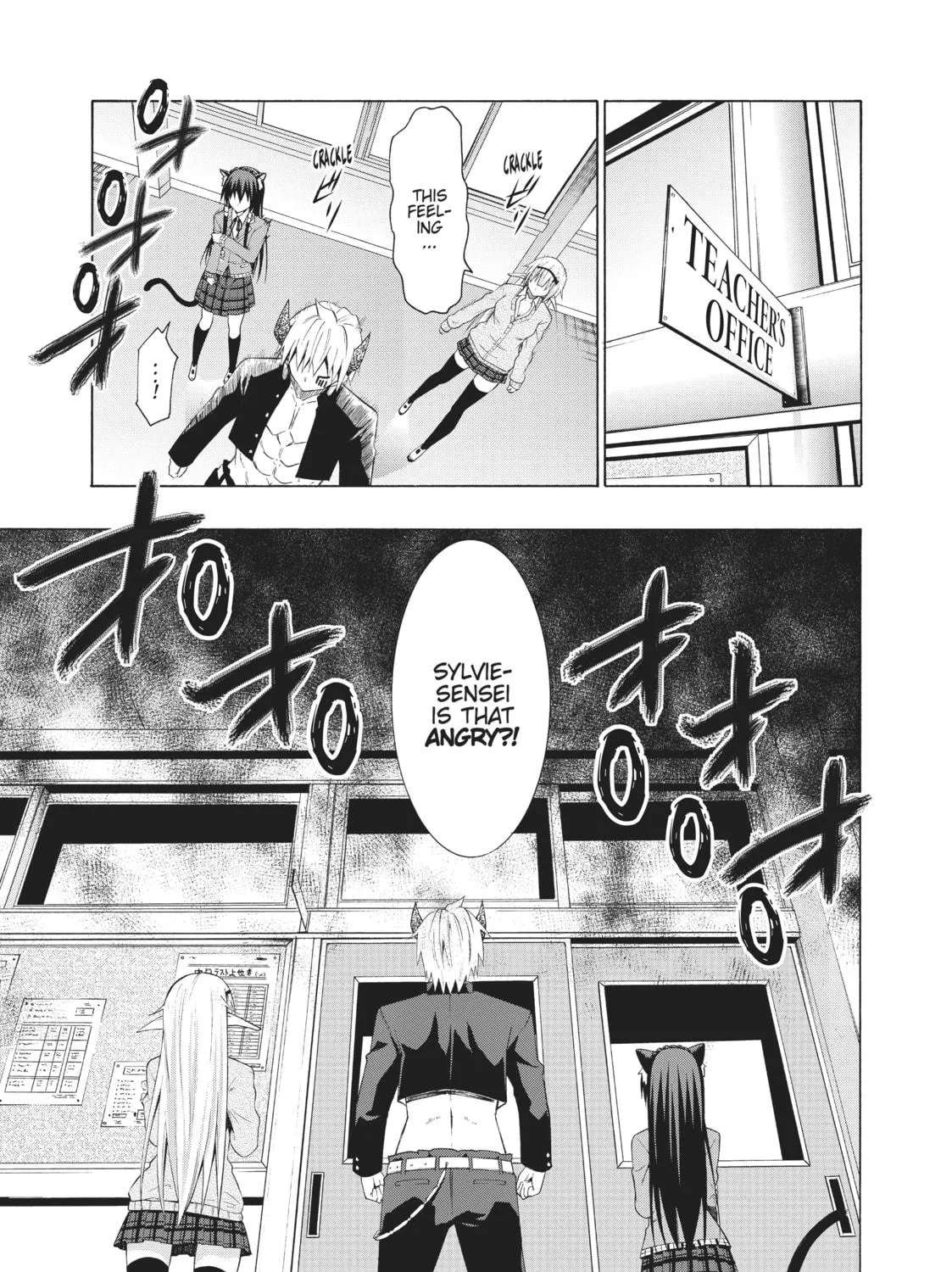 How NOT to Summon a Demon Lord Chapter 6 page 69 - 