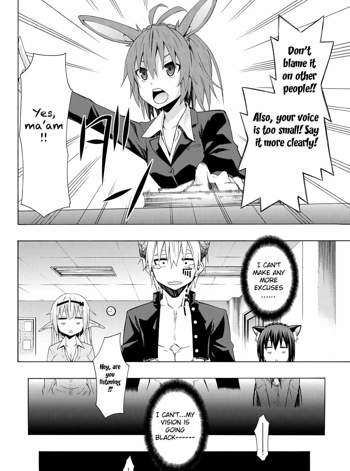 How NOT to Summon a Demon Lord Chapter 7.1 page 11 - 