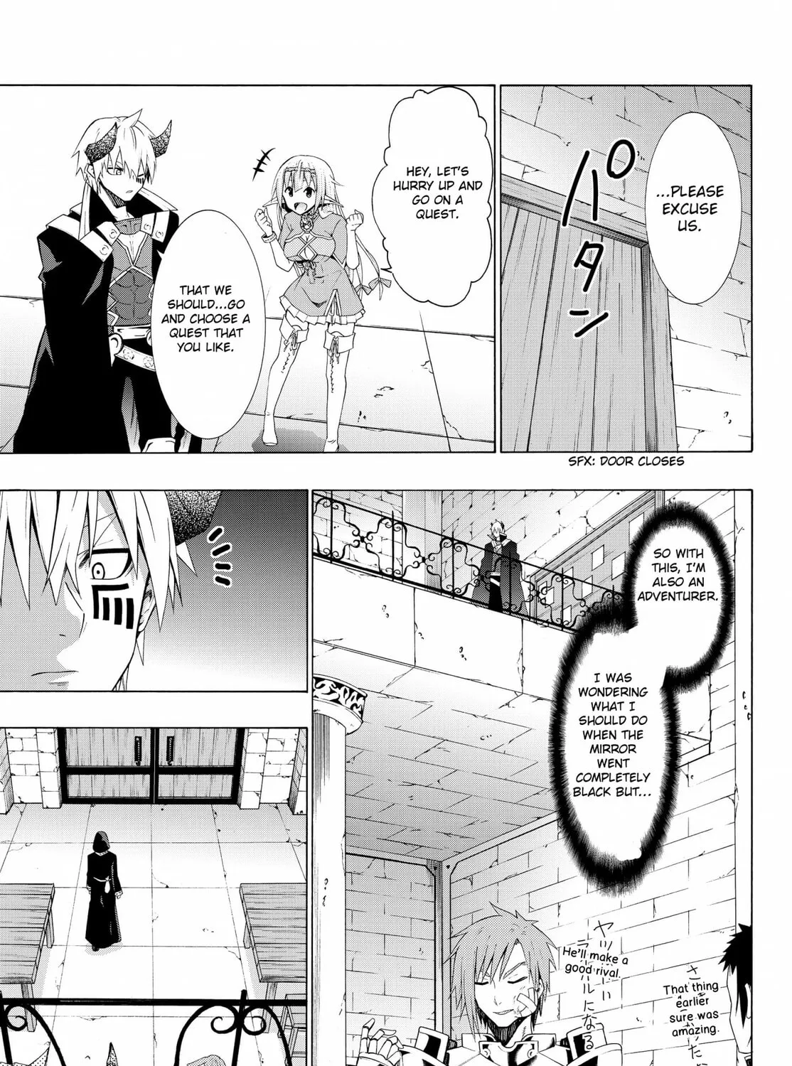 How NOT to Summon a Demon Lord Chapter 7.1 page 21 - 