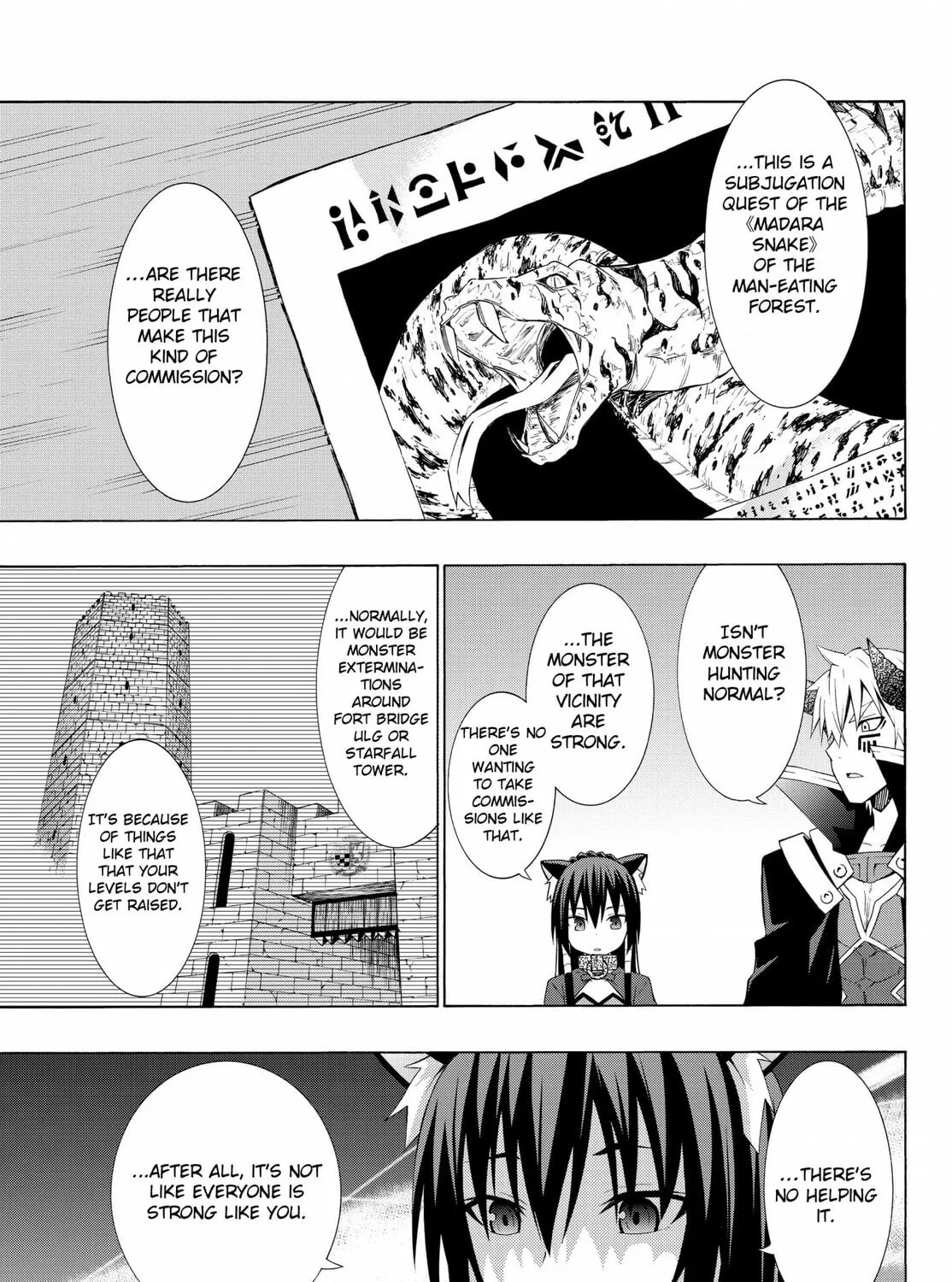 How NOT to Summon a Demon Lord Chapter 7.1 page 25 - 