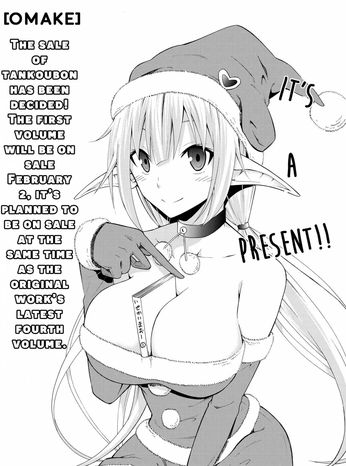How NOT to Summon a Demon Lord Chapter 7.1 page 33 - 