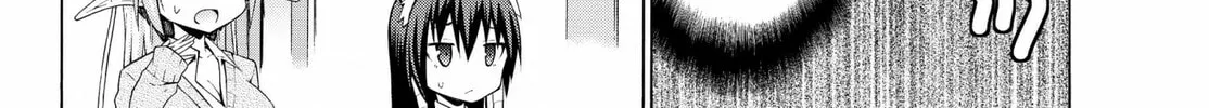 How NOT to Summon a Demon Lord Chapter 7.1 page 8 - 