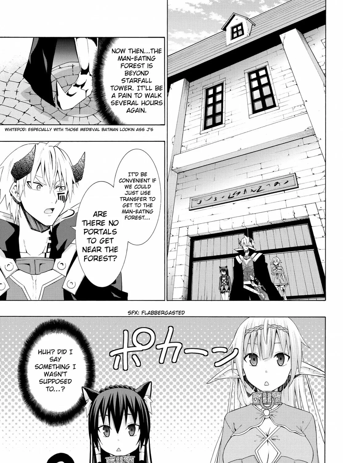 How NOT to Summon a Demon Lord Chapter 7.2 page 1 - 