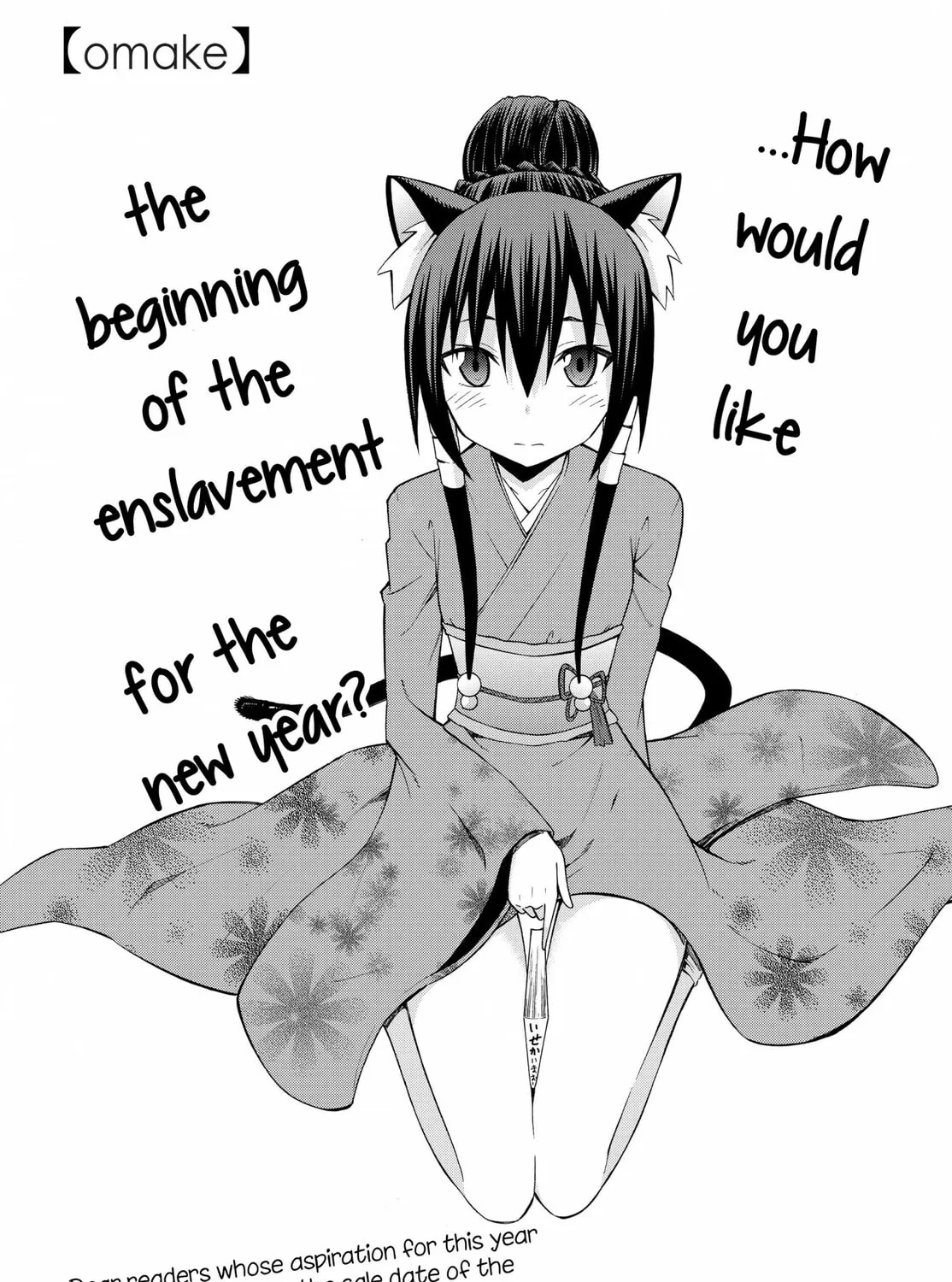 How NOT to Summon a Demon Lord Chapter 7.2 page 30 - 