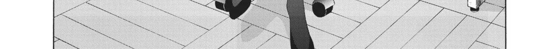 How NOT to Summon a Demon Lord Chapter 7 page 2 - 