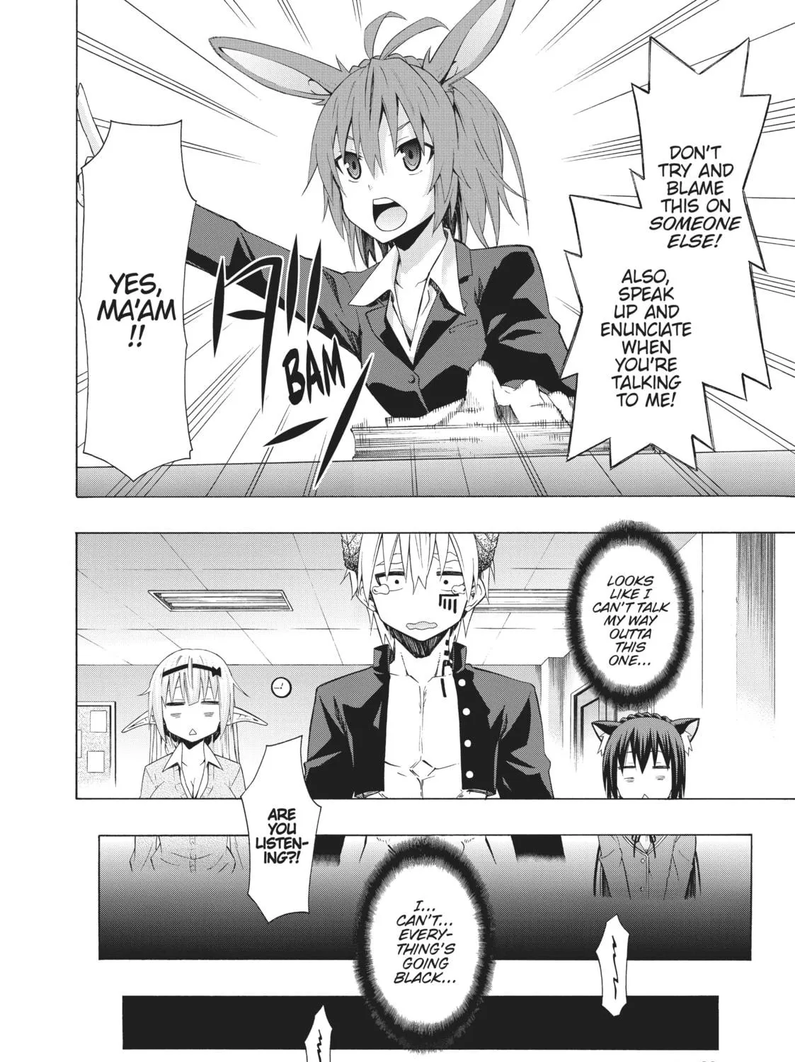 How NOT to Summon a Demon Lord Chapter 7 page 11 - 