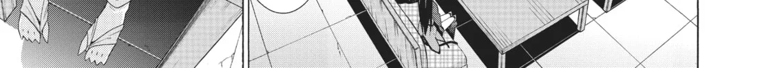 How NOT to Summon a Demon Lord Chapter 7 page 14 - 