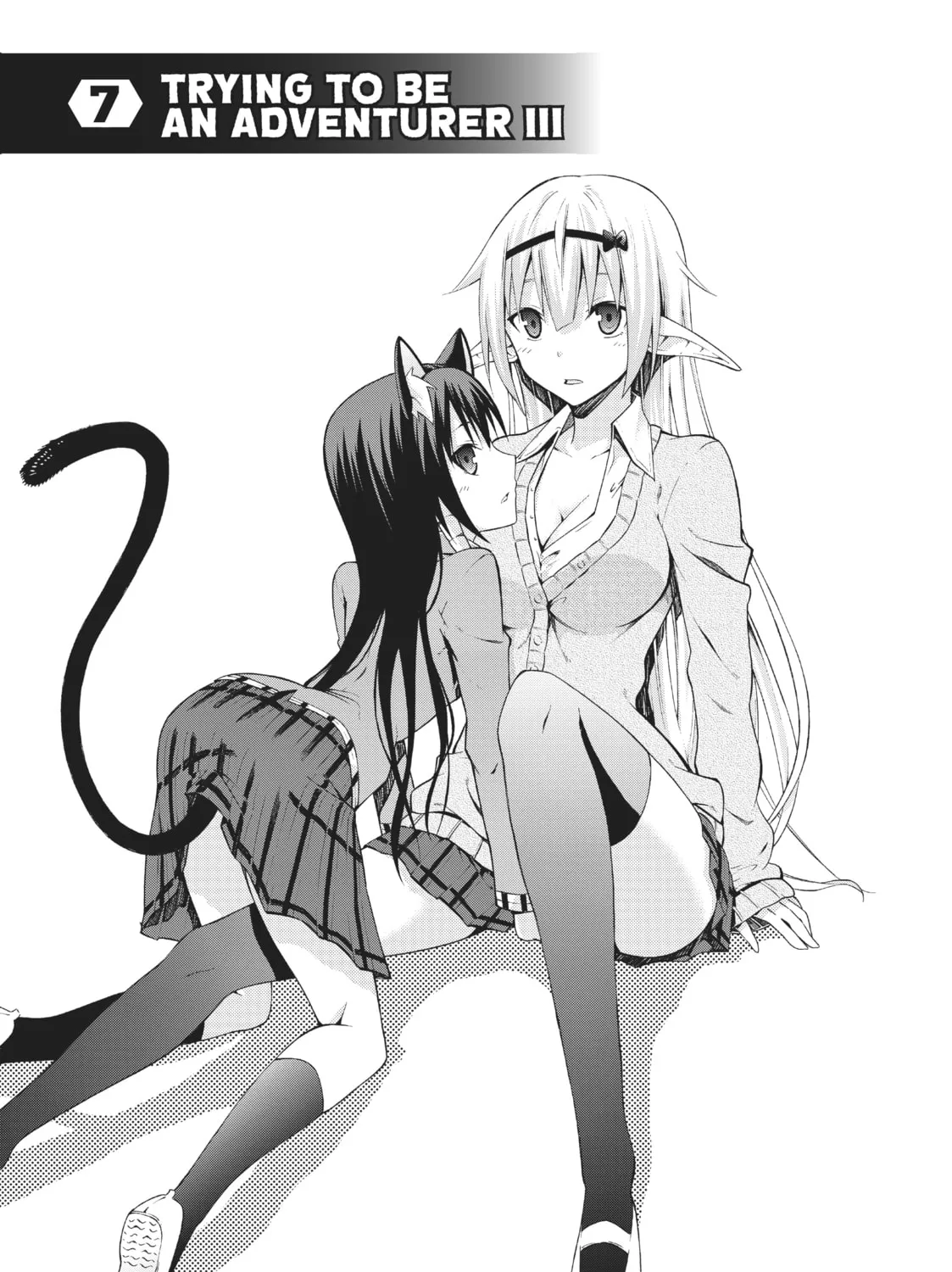 How NOT to Summon a Demon Lord Chapter 7 page 3 - 