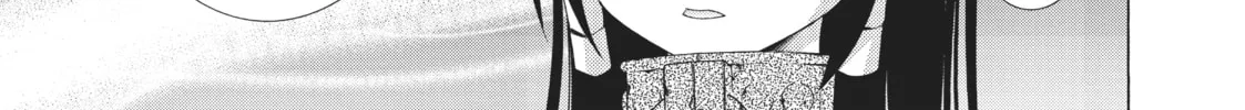 How NOT to Summon a Demon Lord Chapter 7 page 26 - 