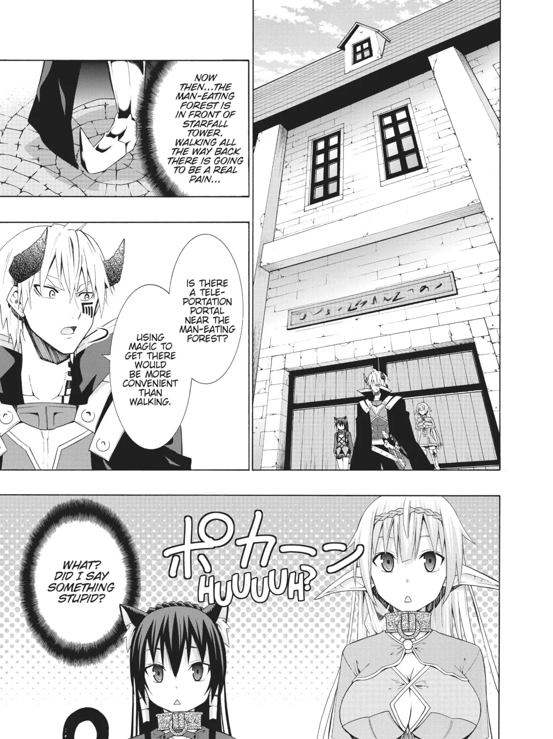 How NOT to Summon a Demon Lord Chapter 7 page 33 - 
