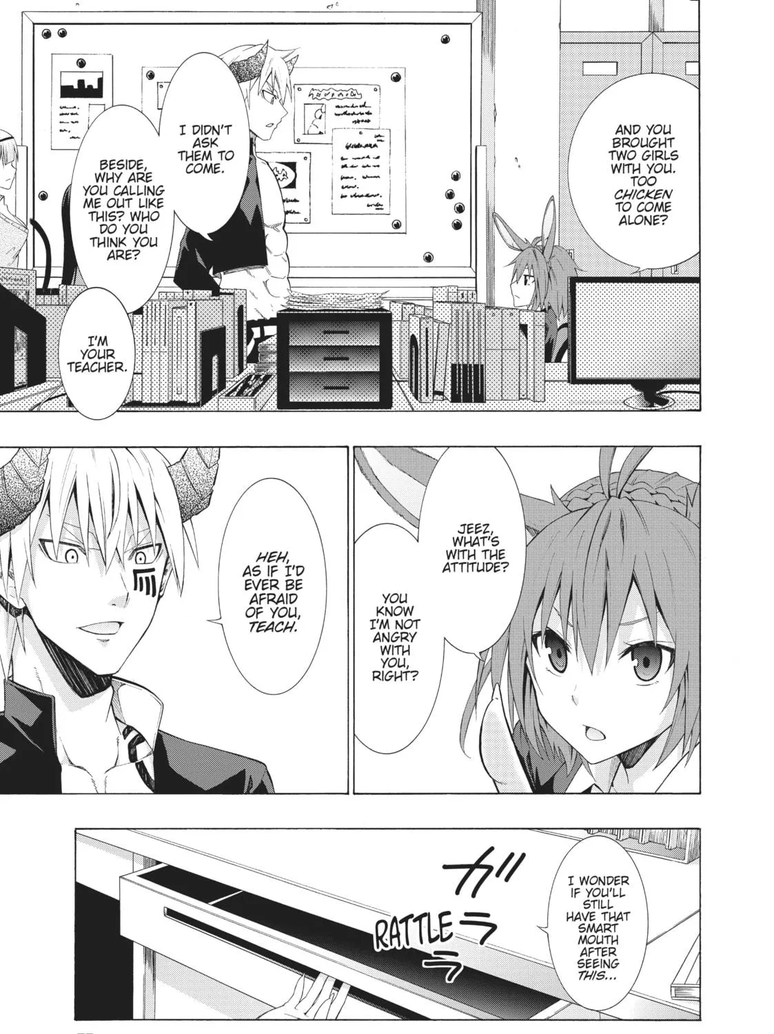 How NOT to Summon a Demon Lord Chapter 7 page 5 - 
