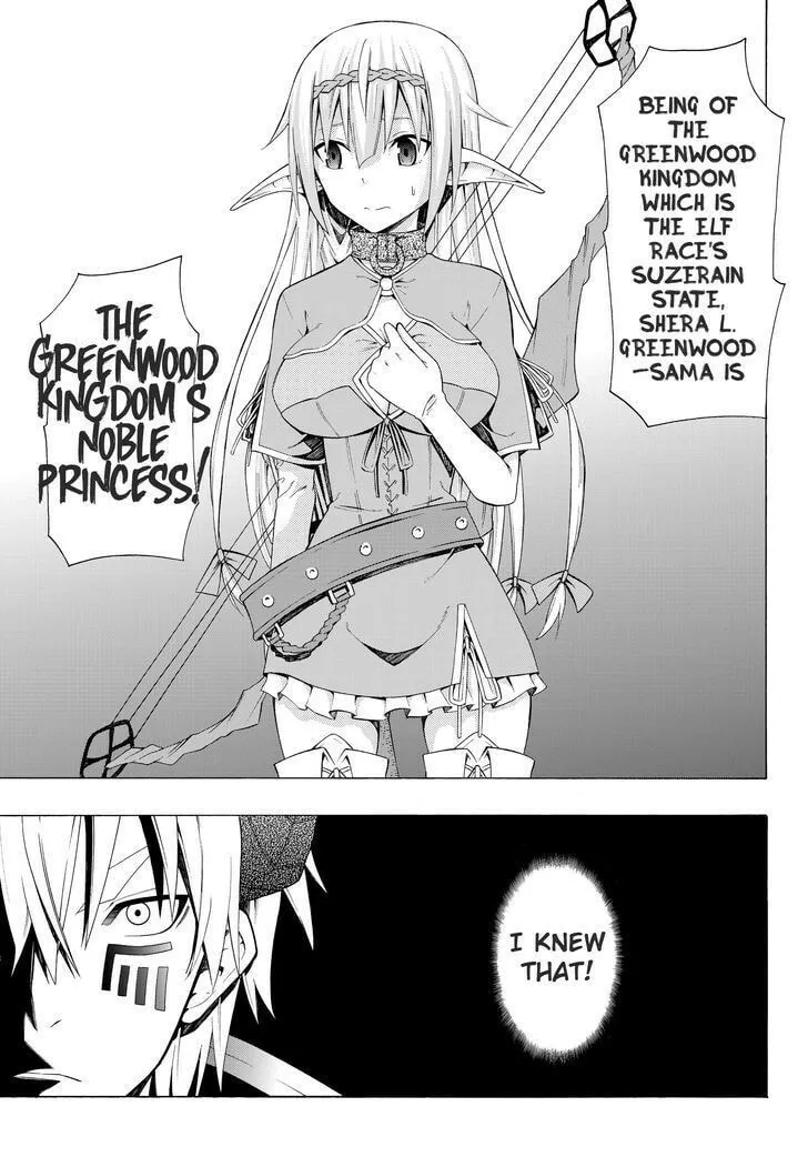 How NOT to Summon a Demon Lord Chapter 8.1 page 1 - 