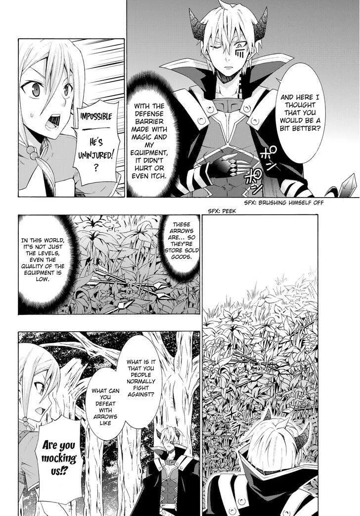 How NOT to Summon a Demon Lord Chapter 8.1 page 14 - 