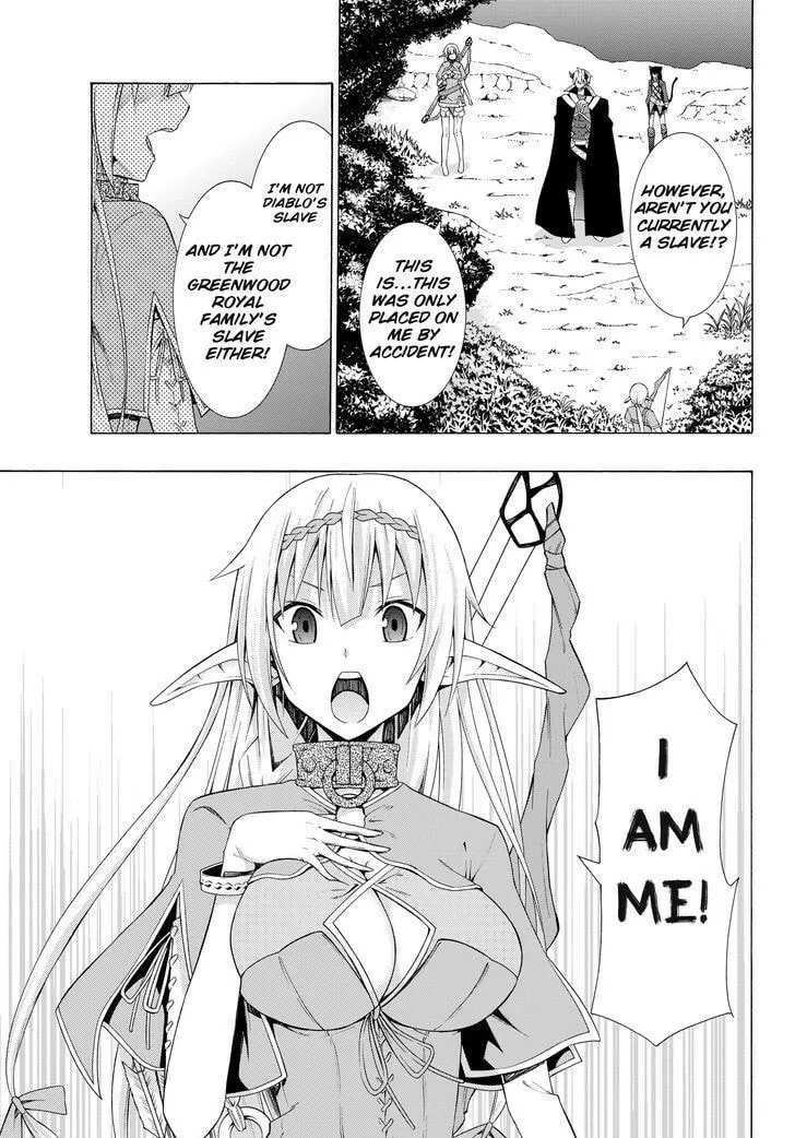 How NOT to Summon a Demon Lord Chapter 8.1 page 5 - 