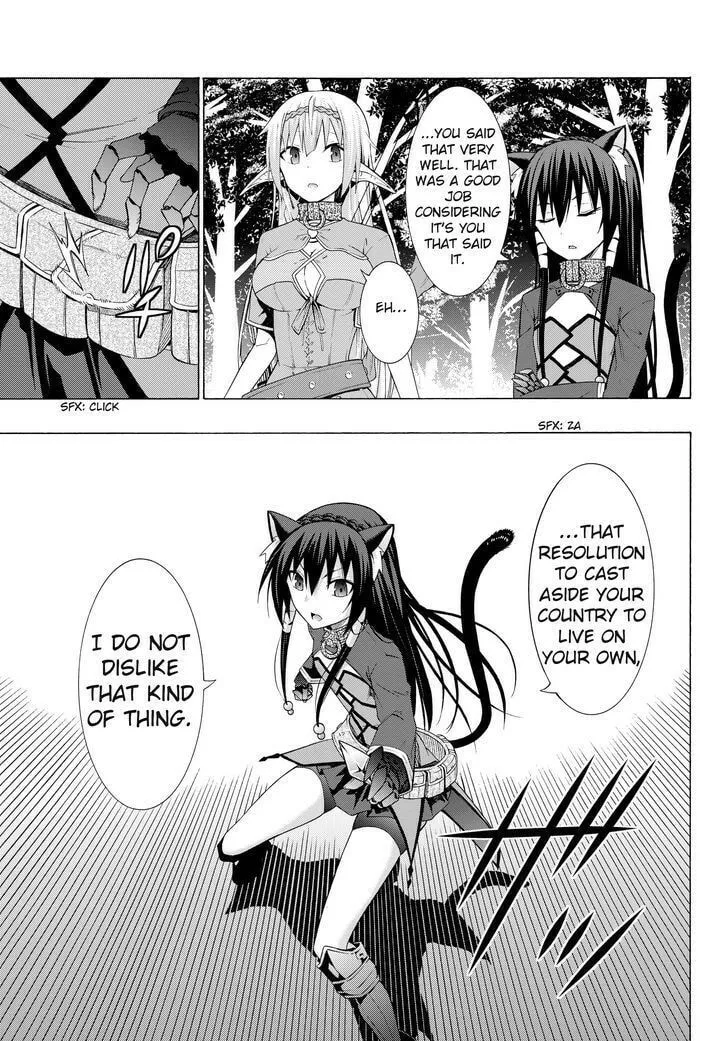 How NOT to Summon a Demon Lord Chapter 8.1 page 7 - 