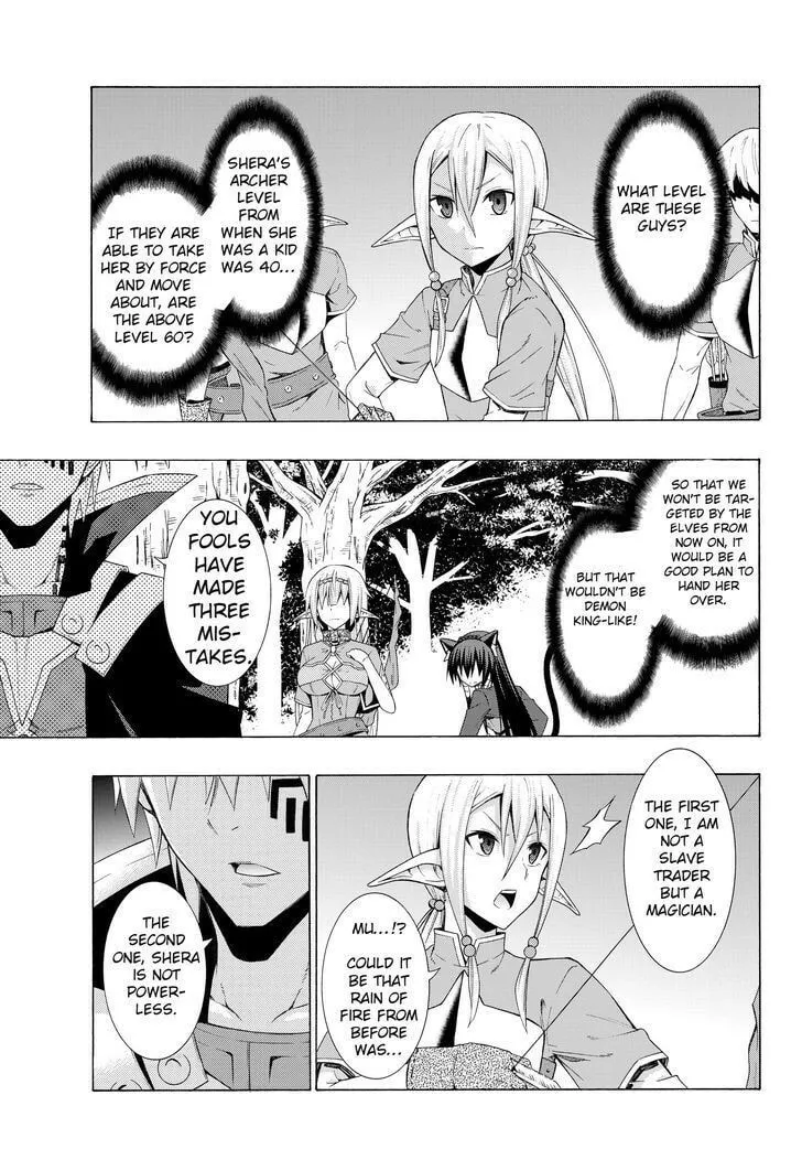How NOT to Summon a Demon Lord Chapter 8.1 page 9 - 