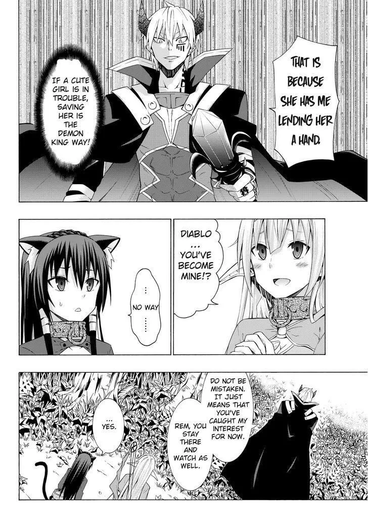 How NOT to Summon a Demon Lord Chapter 8.1 page 10 - 