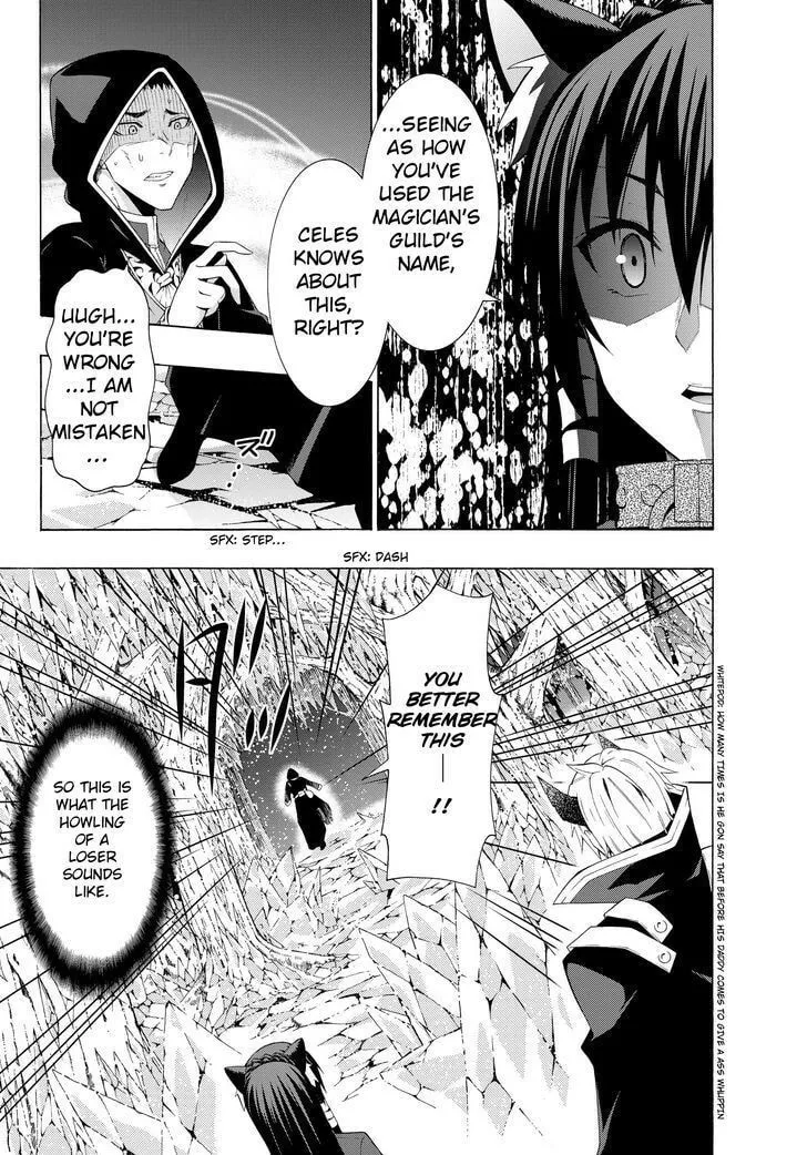 How NOT to Summon a Demon Lord Chapter 8.2 page 11 - 