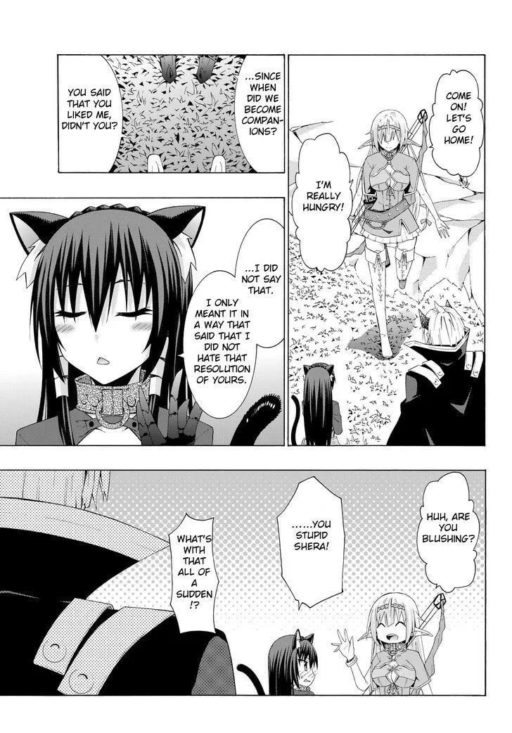 How NOT to Summon a Demon Lord Chapter 8.2 page 14 - 