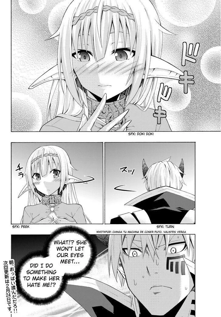How NOT to Summon a Demon Lord Chapter 8.2 page 17 - 
