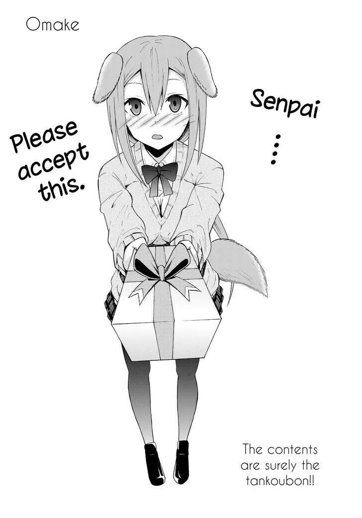 How NOT to Summon a Demon Lord Chapter 8.2 page 18 - 
