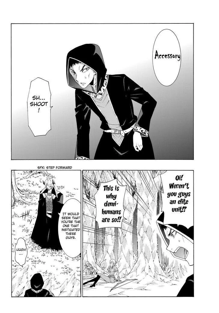 How NOT to Summon a Demon Lord Chapter 8.2 page 7 - 