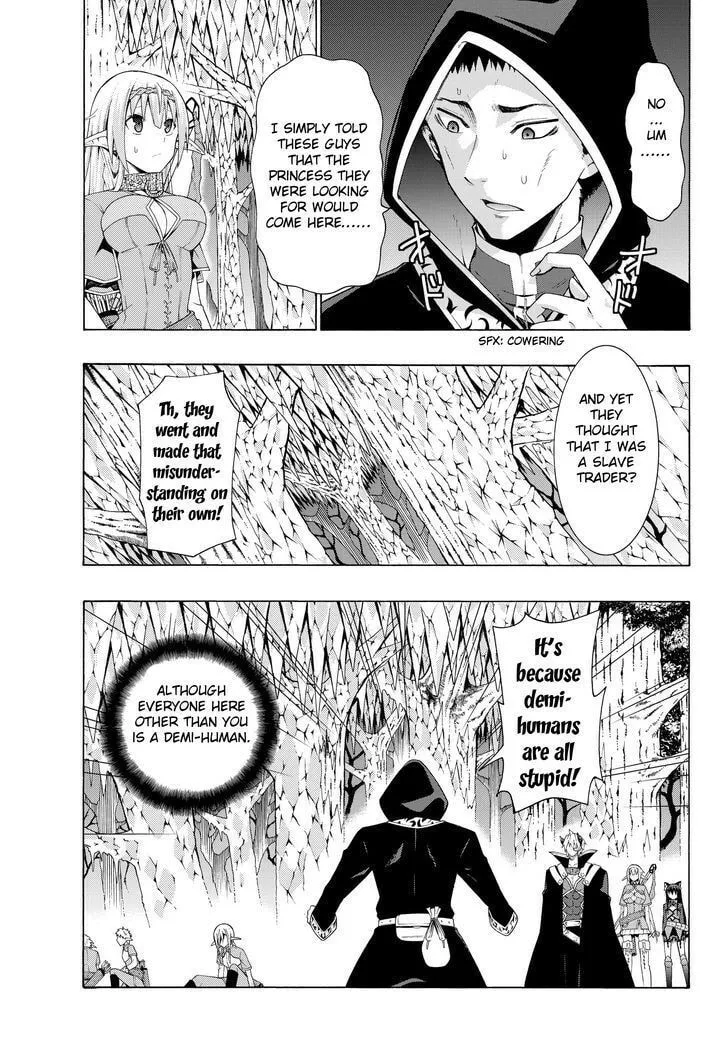 How NOT to Summon a Demon Lord Chapter 8.2 page 8 - 
