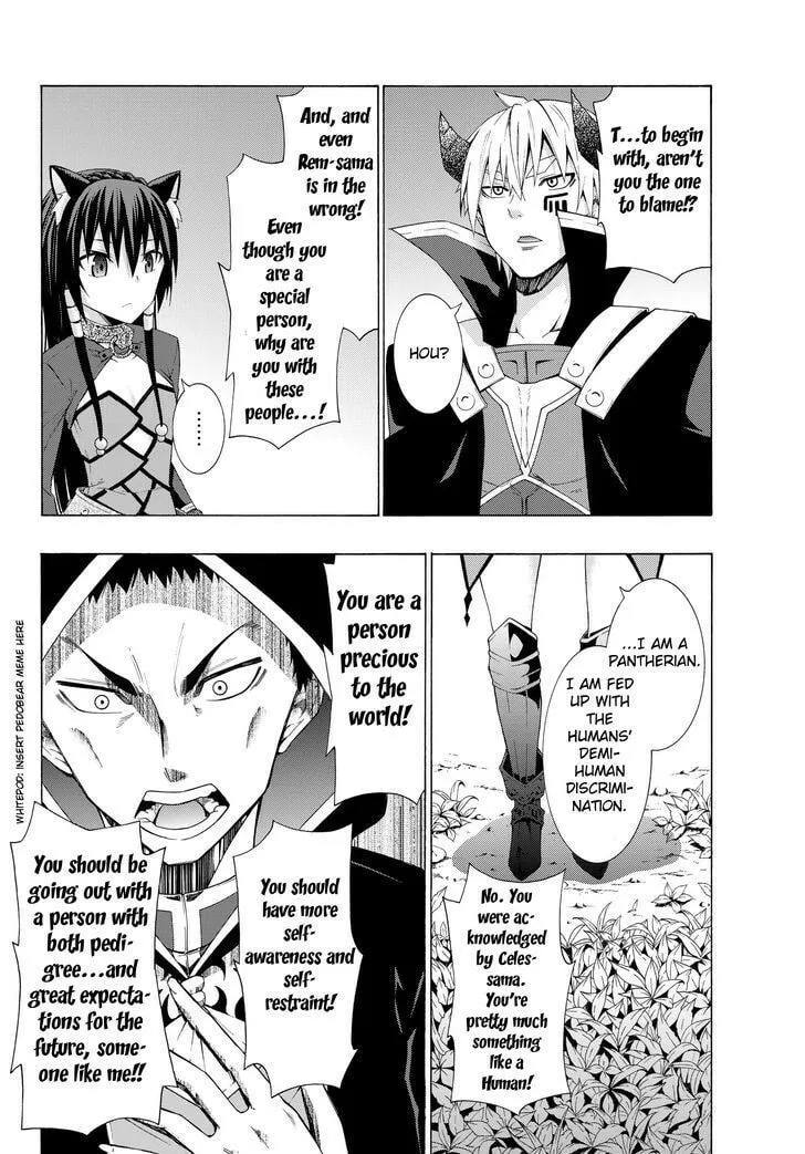 How NOT to Summon a Demon Lord Chapter 8.2 page 9 - 